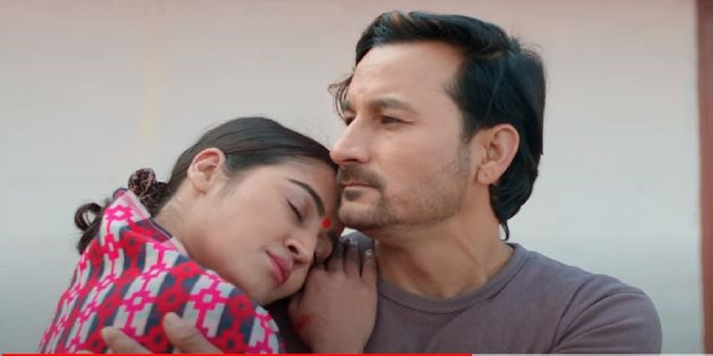 ध्रुव  विस्कोको नयाँ गीत ‘पियारी’ बजारमा (भिडियोसहित)